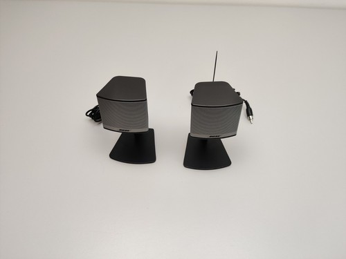 Bose companion series il - 2x,