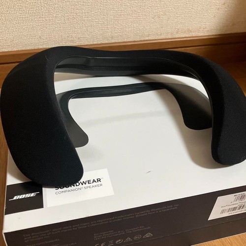 Haut parleur cou portable - de,
